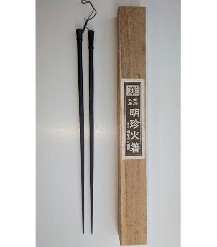 Amazon.co.jp: ✥ 明珍火箸 火箸風鈴 第51代明珍宗之 日本